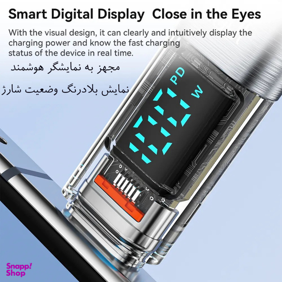کابل Type-C توکی مدل 100W TQ-X36 طول 1 متر