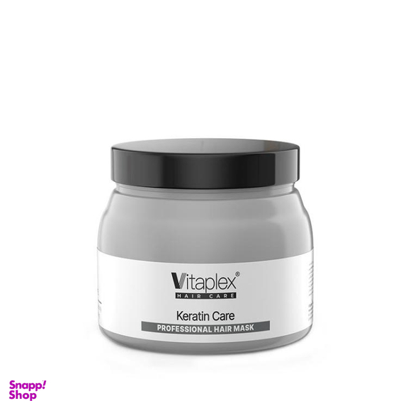 ماسک مو کراتینه ویتاپلکس مدل keratin care حجم 500 میلی لیتر