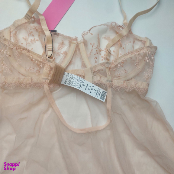 لباس خواب زنانه برتا کد 2200C رنگ کرم