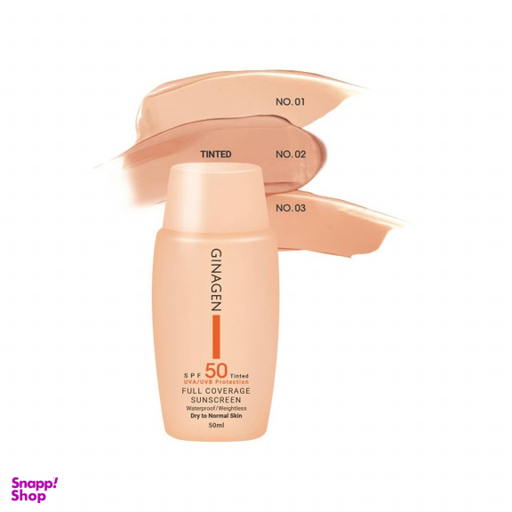 کرم ضد آفتاب ژیناژن مدل SPF 50 شماره 02 مناسب پوست خشک و نرمال حجم 50 میلی لیتر
