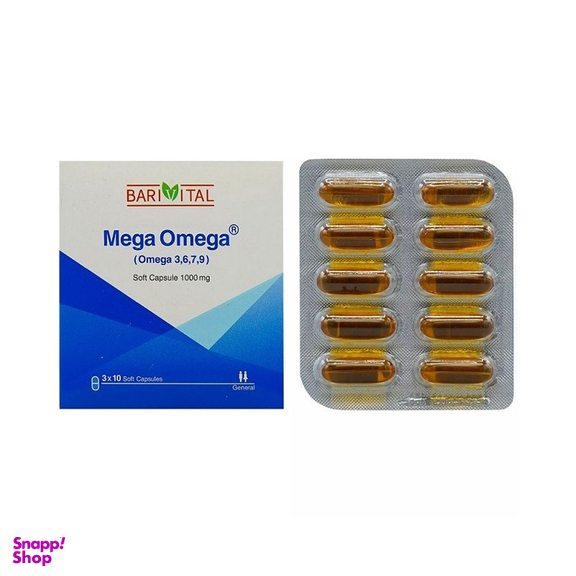 کپسول ژلاتینی نرم مگا امگا 3، 6، 7، 9 1000 میلی گرم باریج اسانس بسته 30 عددی