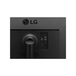 مانیتور مخصوص بازی ال جی مدل 34WQ650-W سایز 34 اینچ