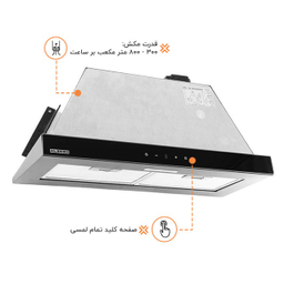 هود مخفی استیل البرز مدل SA-504