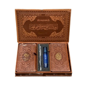ست هدیه قرآن و دیوان حافظ همراه با عطر و خودکار انتشارات نوین بصیر مجموعه ۲ جلدی