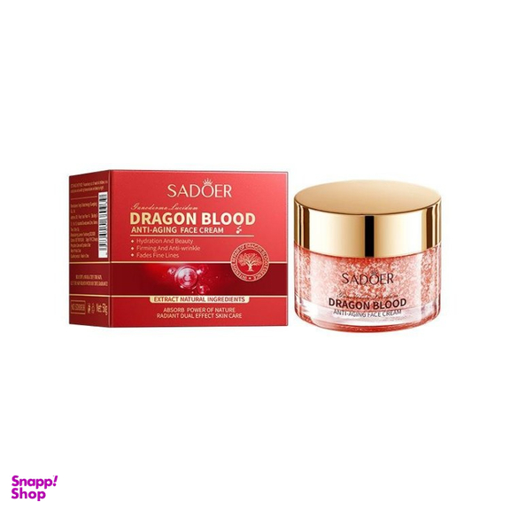 کرم ضد چروک سادور مدل خون اژدها وزن 50 گرم