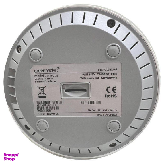 مودم 4G/TD-LTE ایرانسل مدل TF-i60 G1 به همراه 300 گیگ حجم یکساله