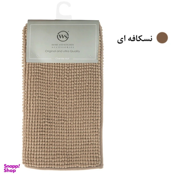 پادری دبلیو اس مدل پرز کوتاه سایز 50×80 سانتی‌ متر