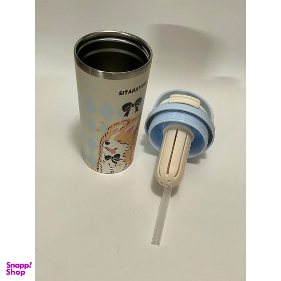 تراول ماگ سیتارایوری مدل سطلی کد SITHEY3 گنجایش 0.56 لیتر