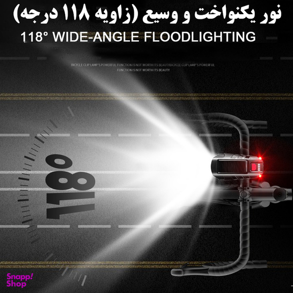 چراغ جلوی دوچرخه مدل FY329