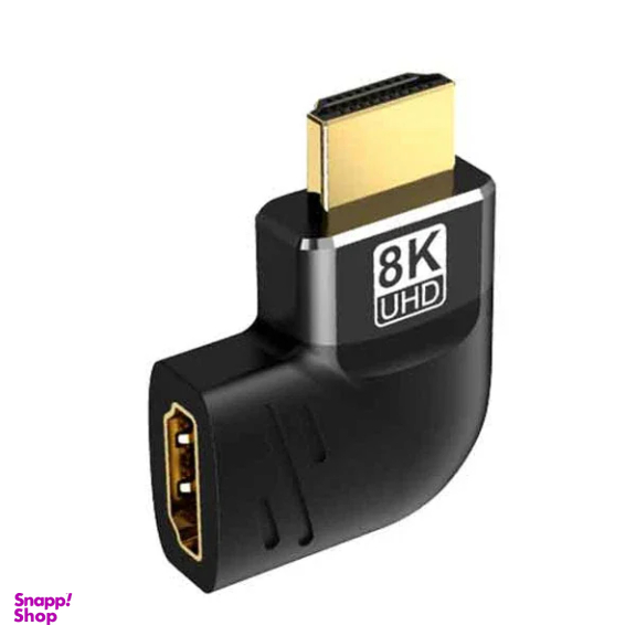 مبدل HDMI کوتتسی مدل 87605 نوع L-TYPE
