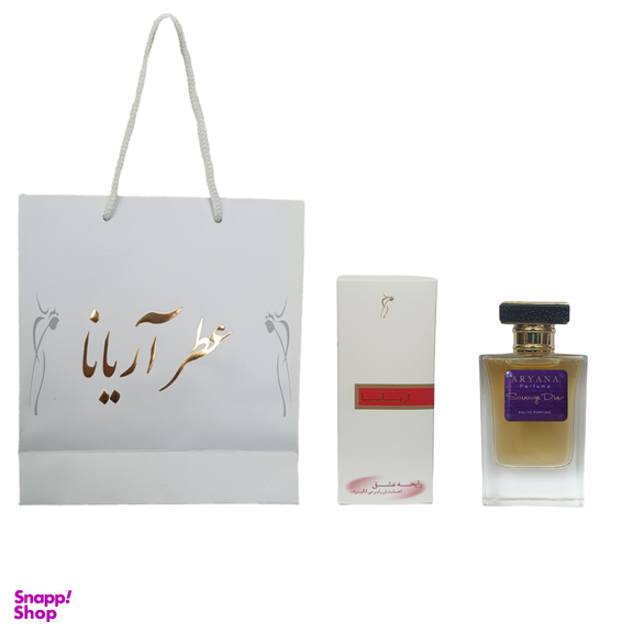 ادوپرفیوم مردانه آریانا مدل Sauvage Dior