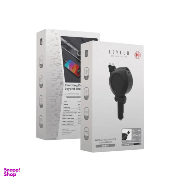 شارژر فندکی لولو مدل 4in1 Saffiano Orbis LVL-ORBIS-41