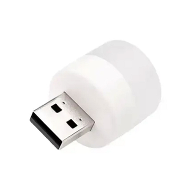 لامپ ال ای دی USB مدل Small Night Light