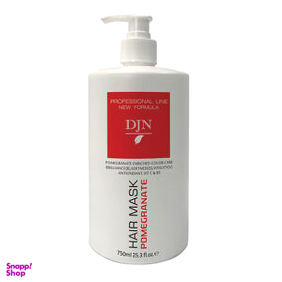 ماسک ترمیم کننده موهای رنگ شده و آسیب دیده دژن کد 100019 حجم 750 میلی لیتر