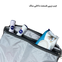 ساک سفری آیمکس مدل MX029
