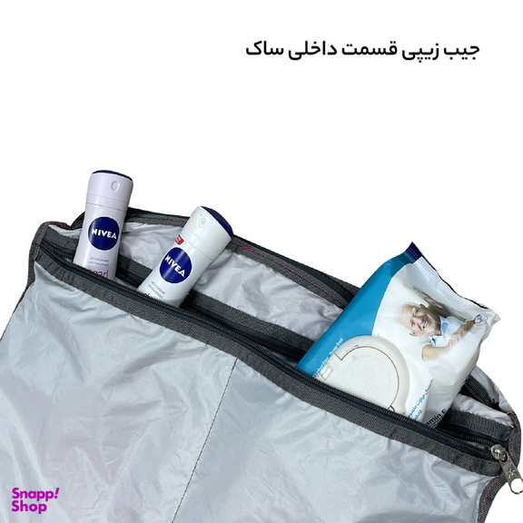 ساک سفری آیمکس مدل MX029