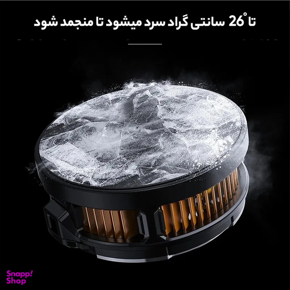 خنک کننده گوشی موبایل ممو مدل CX07