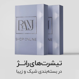 تیشرت آستین بلند مردانه رانژ مدل 21RA10D10M-1434-01