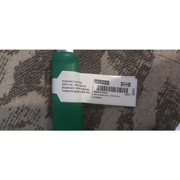 پوست کن ایکیا مدل 905