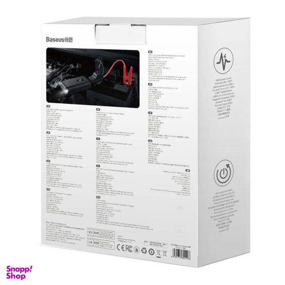 جامپ استارتر خودرو باسئوس مدل Super Energy Air Car Jump Starter CGNL10000mAh