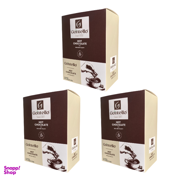 هات چاکلت گونتلو وزن 250 گرم بسته 10 عددی مجموعه ۳ عددی