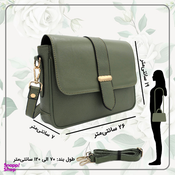 کیف زنانه چرم طبیعی فلوتر مدل fateh 112 F