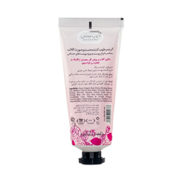 کرم مرطوب کننده دیپ سنس مدل Rose Water حجم 60 میلی‌لیتر