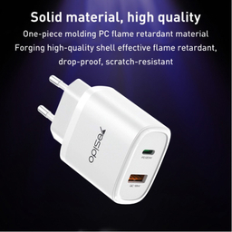 شارژر دیواری 20 وات یسیدو مدل YC50 به همراه کابل usb-c
