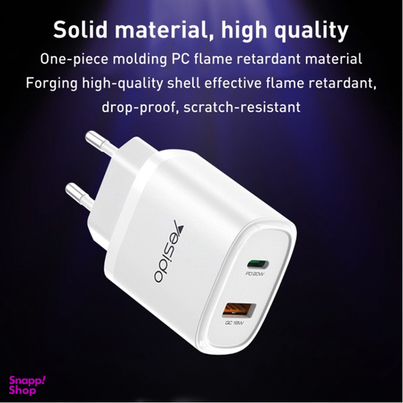 شارژر دیواری 20 وات یسیدو مدل YC50 به همراه کابل usb-c