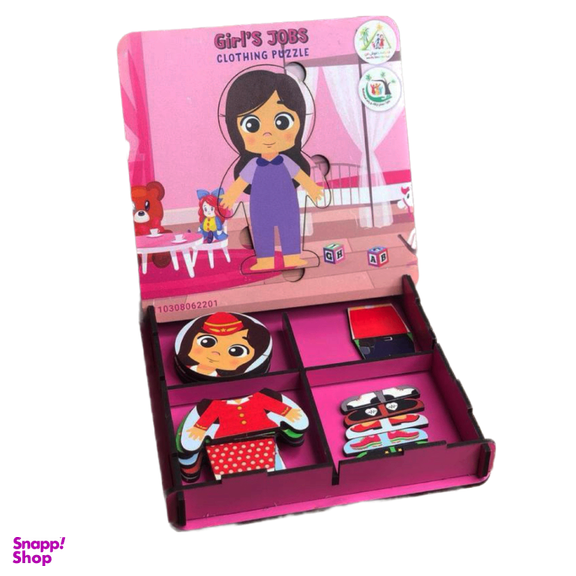 پازل آموزشی خانواده باهوش من مدل مشاغل