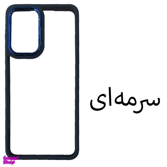 قاب گوشی موبایل مدل new skin مناسب اپل آیفون 11 پرو