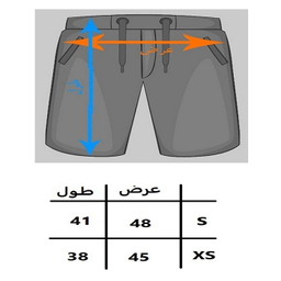 شلوارک ورزشی پسرانه کد RT رنگ خاکستری