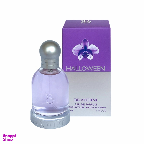 عطر جیبی زنانه برندینی مدل Halloween Women حجم 33 میلی لیتر