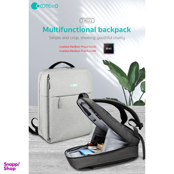 کوله پشتی لپ تاپ کوتتسی مدل NoteBook Multi-Functional Backpack Hemp 14011-HG مناسب برای لپ تاپ 16 اینچی