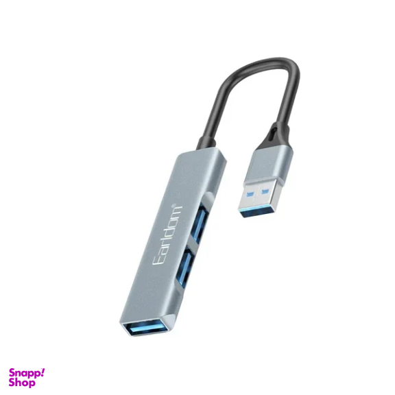 USB هاب 3 پورت ارلدام مدل HUB09