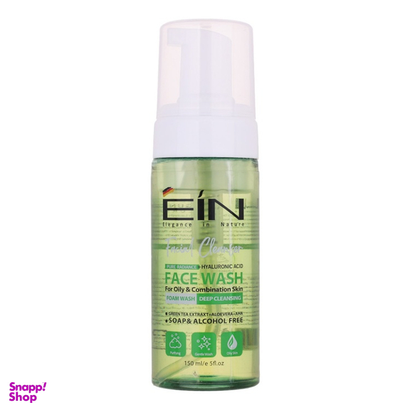 فوم شستشو صورت ای آی ان مدل چای سبز حجم 150 میلی لیتر