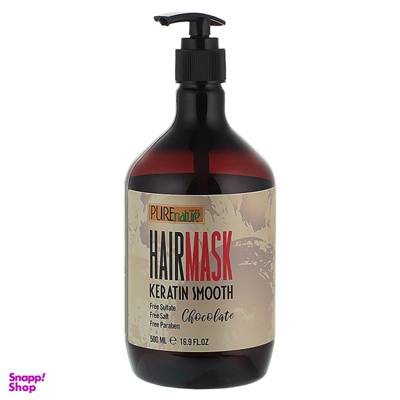 ماسک مو پیور نیچر مدل Keratin Smooth حجم 500 میلی لیتر