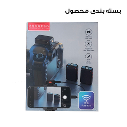 میکروفون یقه ای بی سیم مدل K66 مجموعه 2 عددی