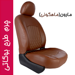 روکش صندلی خودرو جلوه مدل Bg13 مناسب برای پژو پارس