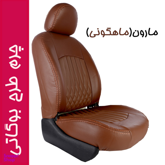 روکش صندلی خودرو جلوه مدل Bg13 مناسب برای پژو پارس