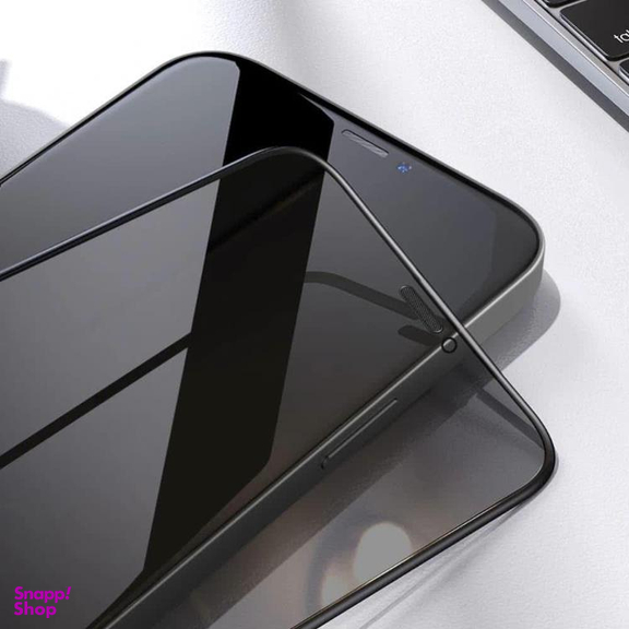 محافظ صفحه نمایش گوشی موبایل مدل Privacy کد R-B مناسب سامسونگ Galaxy A04