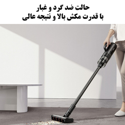 جارو شارژی دریم مدل M13S
