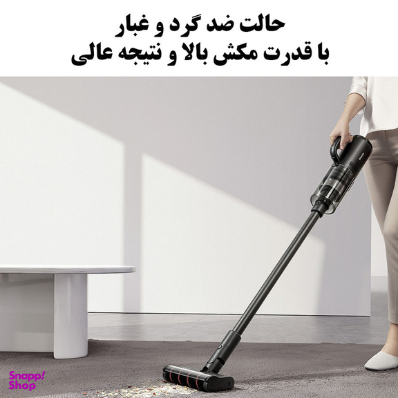 جارو شارژی دریم مدل M13S