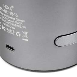 شارژر مغناطیسی هیسکا مدل HR-16