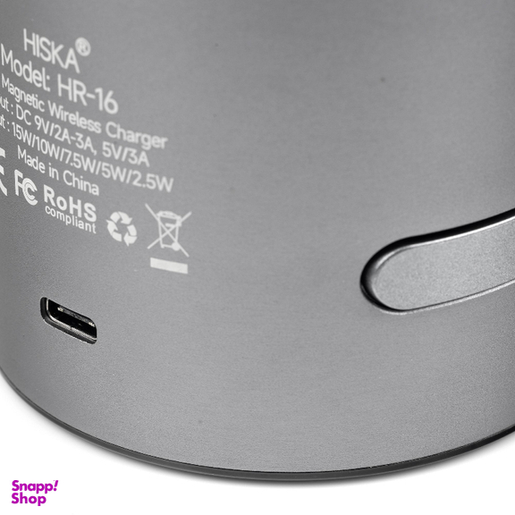 شارژر مغناطیسی هیسکا مدل HR-16