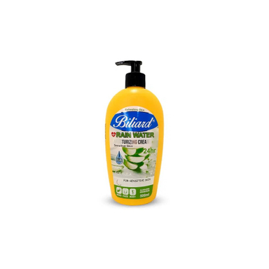 کرم مرطوب کننده دست و صورت بیلیارد مدل Aloevera حجم 500 میلی لیتر