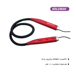 هندزفری بلوتوثی کلومن مدل KB – G245