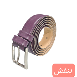 کمربند زنانه سگگ میخی کد 011 رنگ بنفش