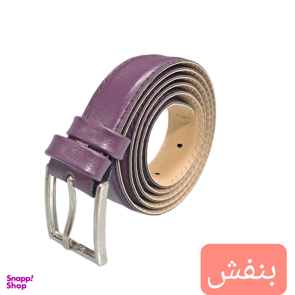 کمربند زنانه سگگ میخی کد 011 رنگ بنفش