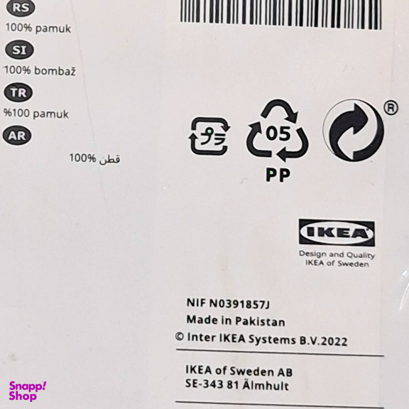 کاور کوسن ایکیا مدل KLIBBKORSORT